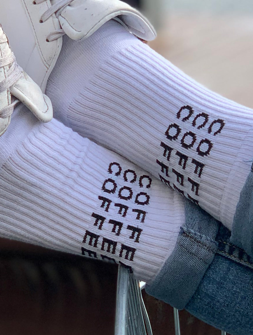 COFFEE COFFEE COFFEE Socken